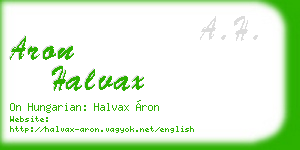 aron halvax business card